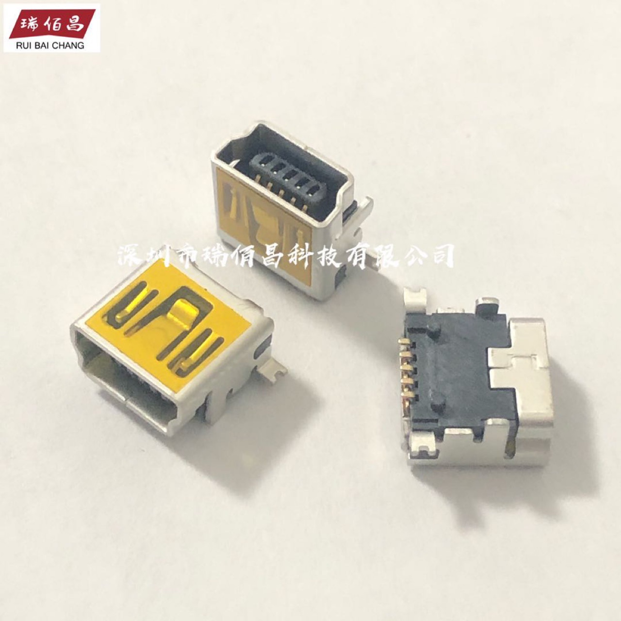 MINI 5P前插后贴V3短体带防水隔热贴膜母座迷你5P尾插充电数据母