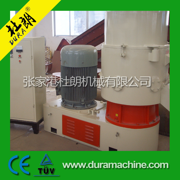 化纤团粒机 PE PVC塑料混炼机 薄膜团粒机 摩擦机 固聚机 聚合