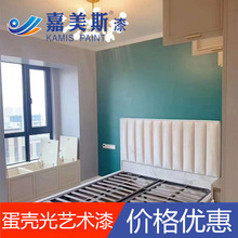 ������S�����l�z��ˇ�g�T��̫���������ӻҿɿɵ����̿�ɫ���z��