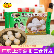 ���L���r�150g ��ʽ�c�������ʳ�������ʳƷС�԰��Ʒ���r��