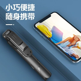 手机支架;蓝牙音箱;手机自拍杆