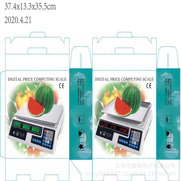 Nuevo material de 40kg escala de frutas escala electrónica de precios Amazon Inglés comercio exterior