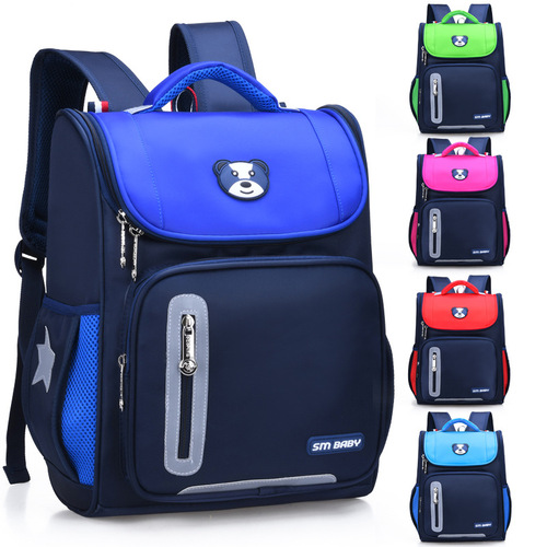Sesame Baby Elementary School School Bag Children's Space Bag Water-Repellent Trolley Backpack Can Be Printed and Shipped on Dropshipping
