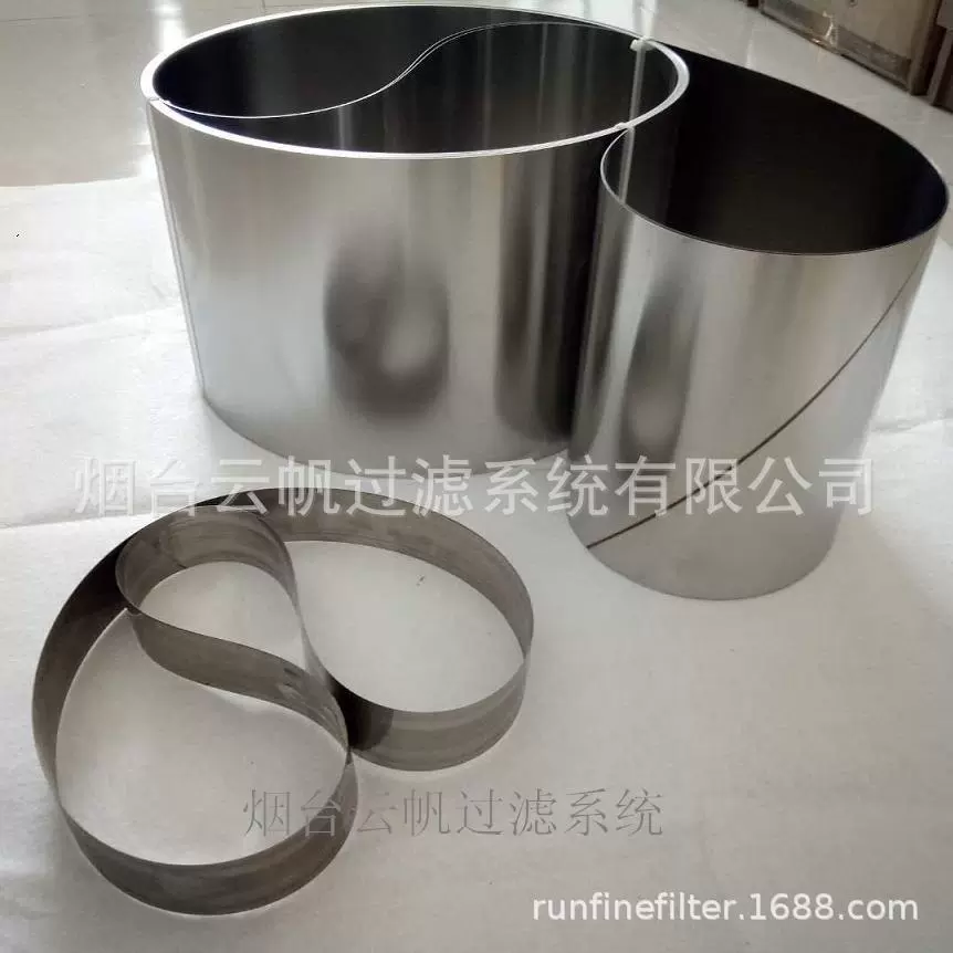 Yunfan RFdp из нержавеющей стали с двигателем для скимминговой машины (подключен по запросу)