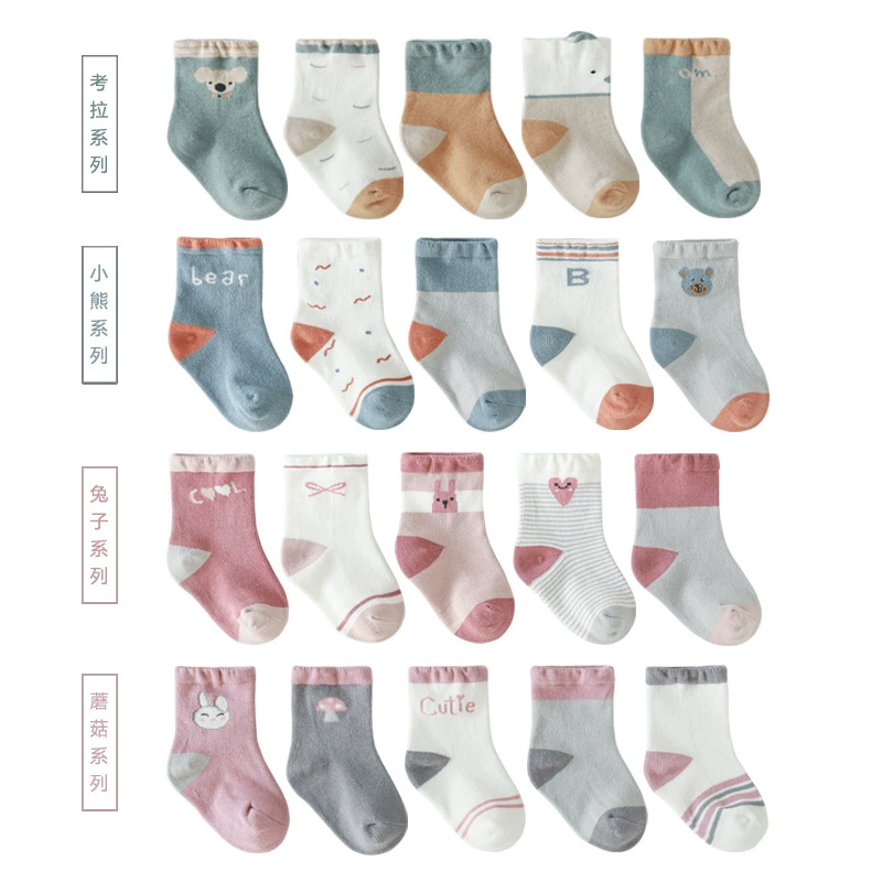 Детские осенние карикатурные knee socks для новорожденных, 20 лет, корейский стиль, прочесанный хлопок, средняя длина