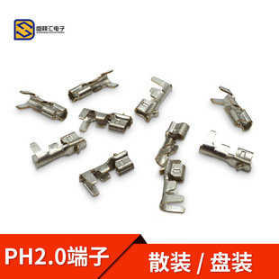 PH-T 2.0�Ӿ����� 2.0mm�g�� �Ӳ�� ���� ������Ƭĸ���� �~����