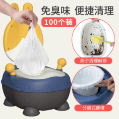 Children's Toilet Seat Urinal Bag Disposable Cleaning Bag Baby Potty Replacement Bag 100 Pieces 