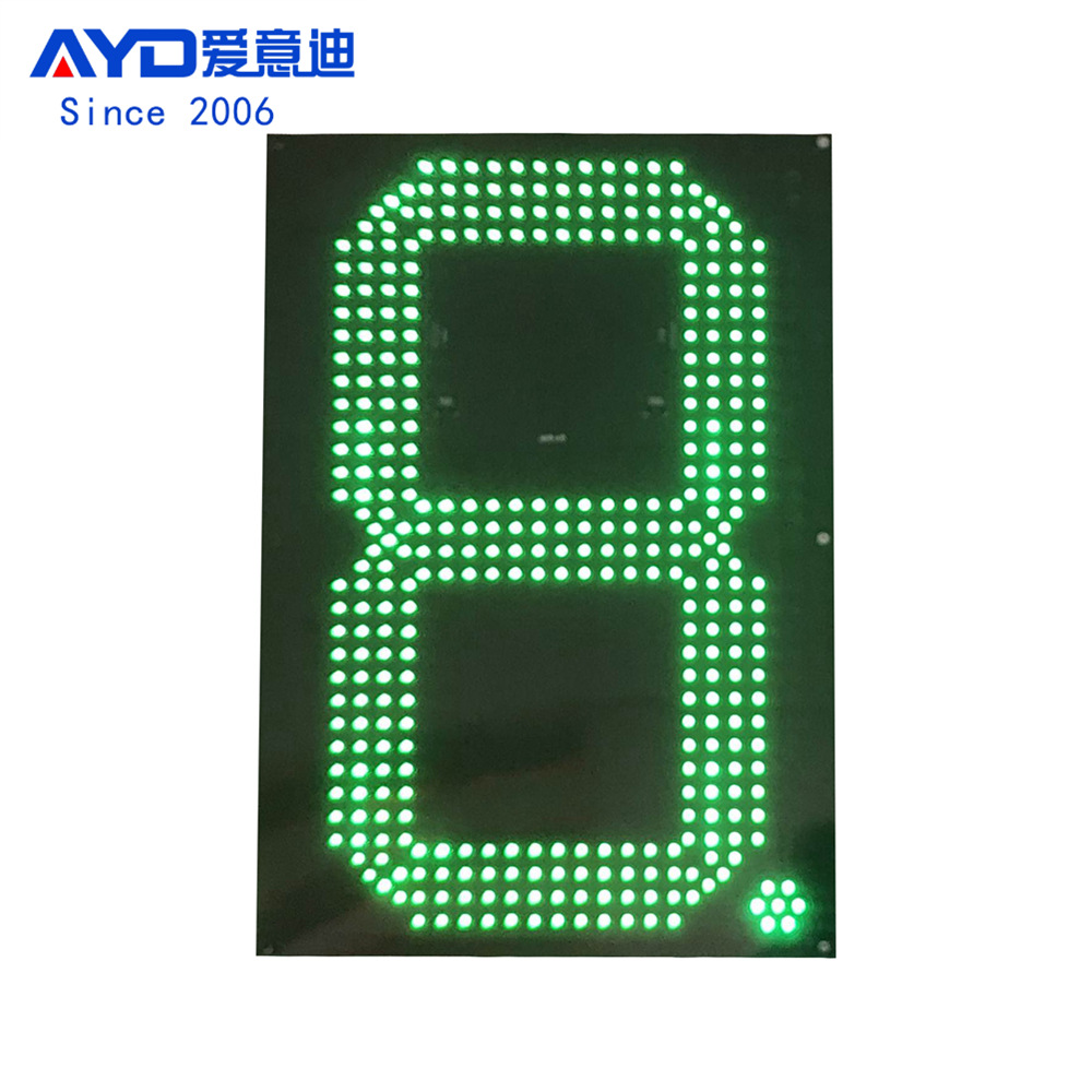 24寸绿色LED数字板665x460mm 加油站显示屏数字牌配件产地货源