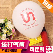 �V�����ӡ�ֶ� �ƹ��S����A������ӡˢ���N�������l�� ��log