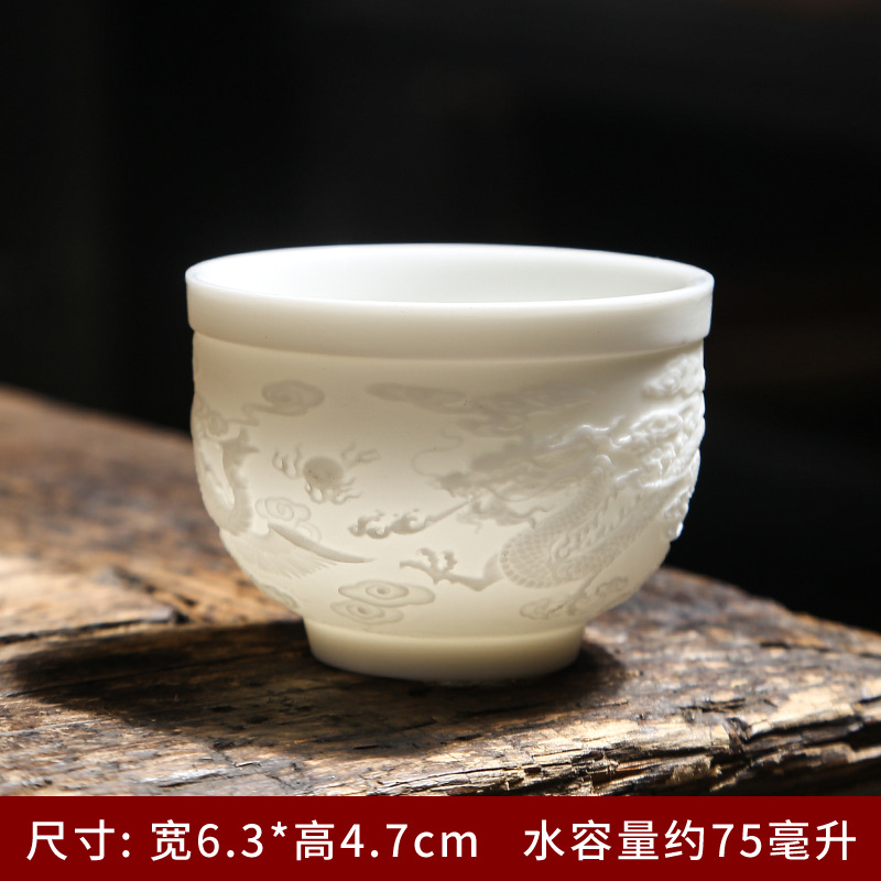 Suet 제이드 드래곤 앤 피닉스 릴리프 컵 75ml