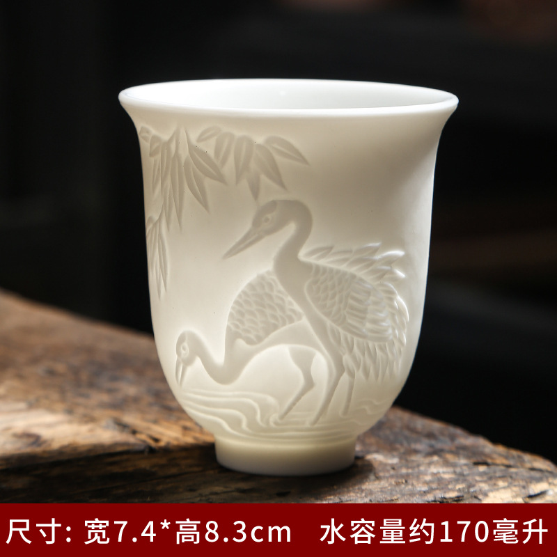 스웨이드 옥의 크레인 릴리프 컵 170ml