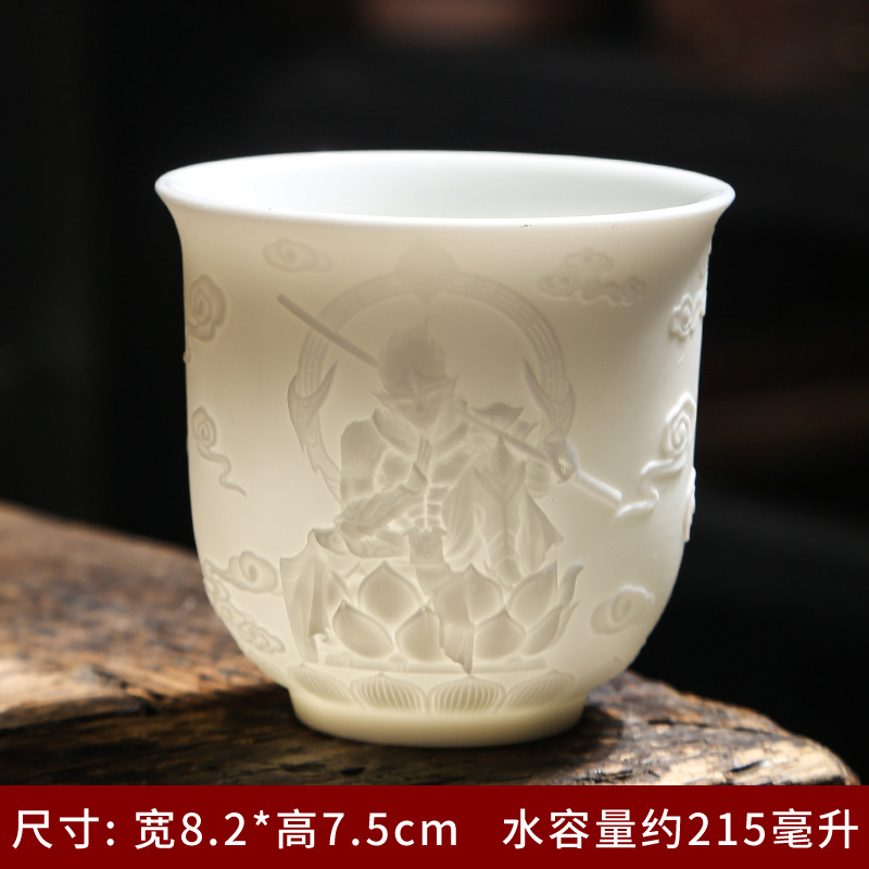 수엣 제이드 그레이트 세이지 리턴 릴리프 컵 215ml