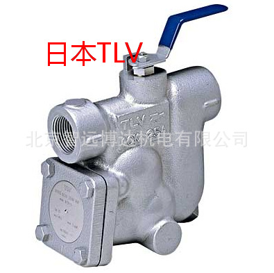 BT3N疏水阀 日本TLV蒸汽疏水阀 蒸汽排水阀门 疏水器