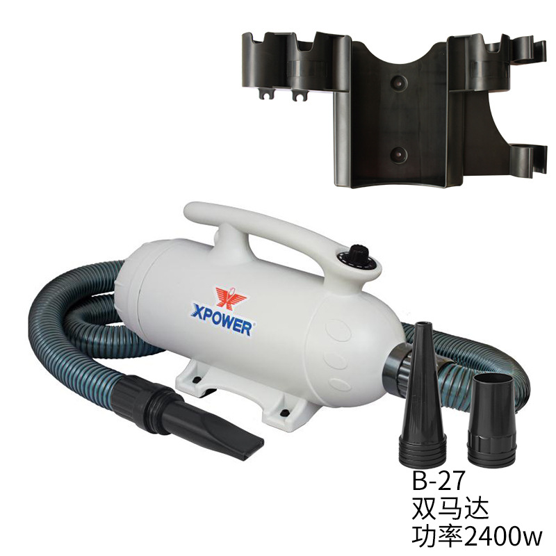 B- 27 화이트 + 랙