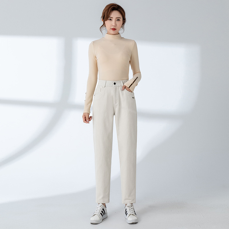 Quần jean nữ ống rộng cạp cao dáng suông 9 điểm — Màu be