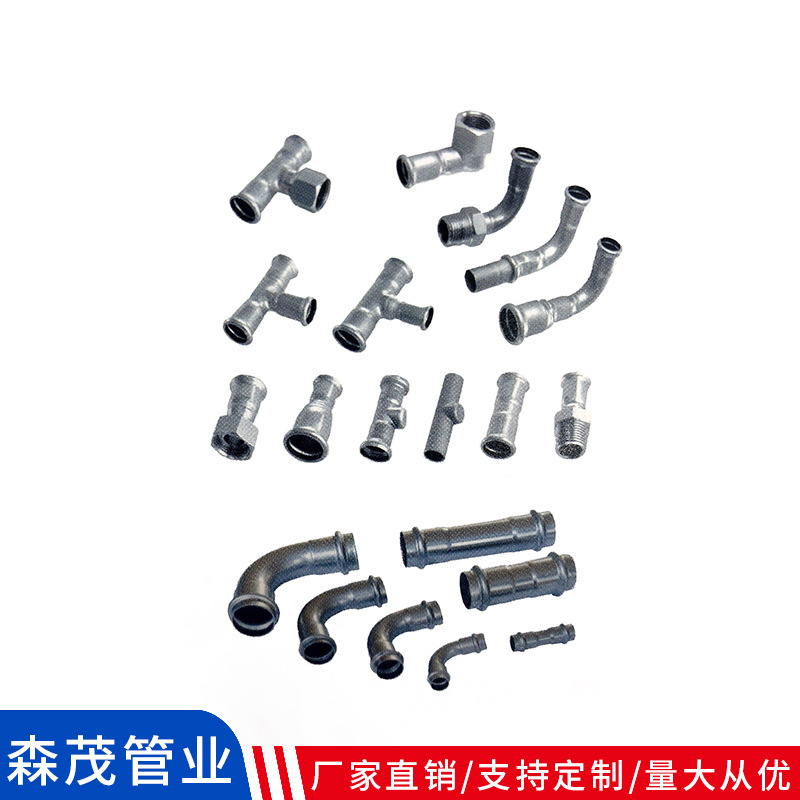 管口成形 管口冲压 不锈钢管 铜管 铝管   精密制作