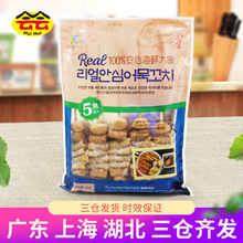 �OζһƷ�C���~�1kg �P�|��ʳ�Ĵ����������C�n���LζС���nʽ