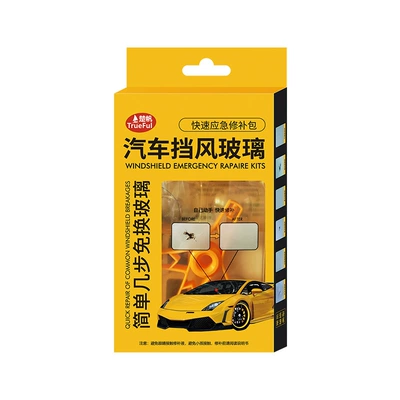 Fluid Cross-Border Car Windshield: Auto glass repair liquid
