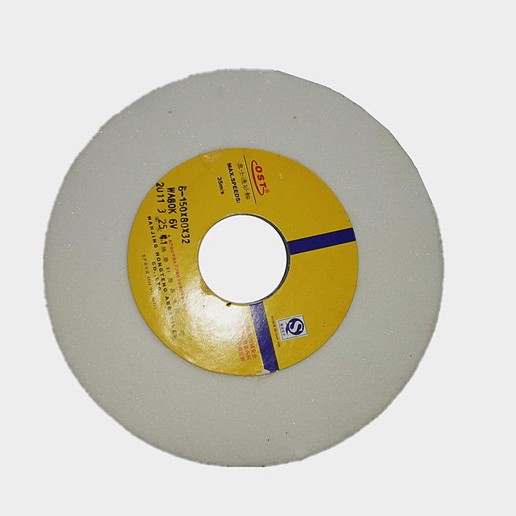 奥士通砂轮OST杯型砂轮白刚玉150*80*32孔砂轮 现货供应