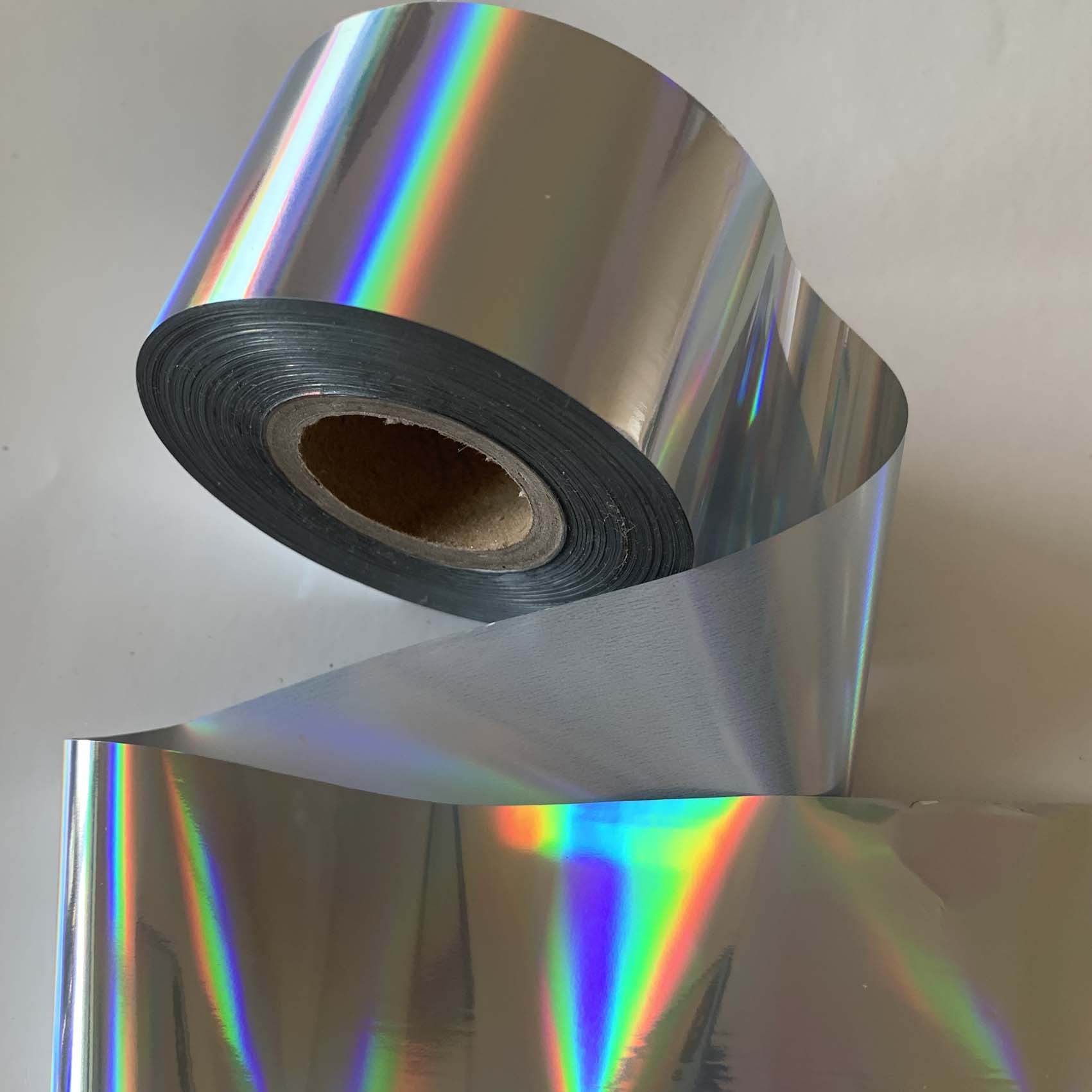 801 레인보우 실버