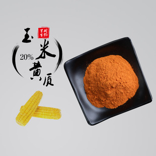 �����S�| ������ѿ��ȡ �����S�� 100g���b ��Ҏ��ʳƷԭ�� �F؛