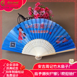�S���N�ۿ�ͨ�V���Ⱥӱ��x��logoӡˢ��ӛ��ľ���Ӷ����ۯB����