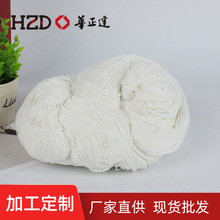 Դ�^���S�����w��]��ˇƷ���ƾ��ּ��ɾ�ƤЬƤ��Ƥ��Ʒ�p�ƾ�