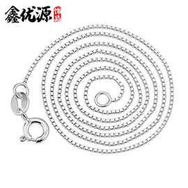 盒子链单链镀银厂家 项链 女批发项链短款时尚简约正方形项饰品