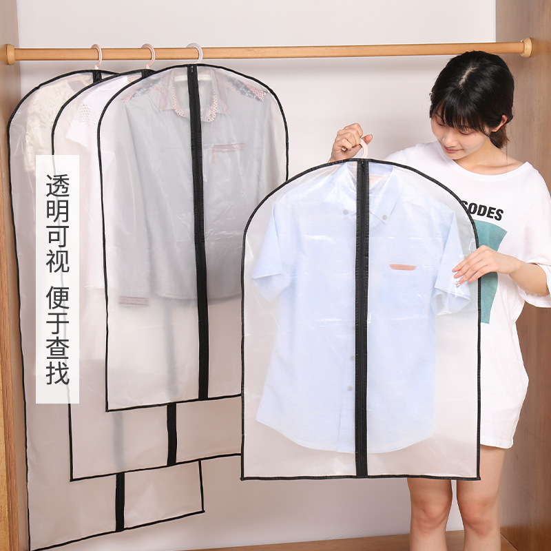 블랙 헤밍 중간 지퍼 (평방 당 52 두껍게)