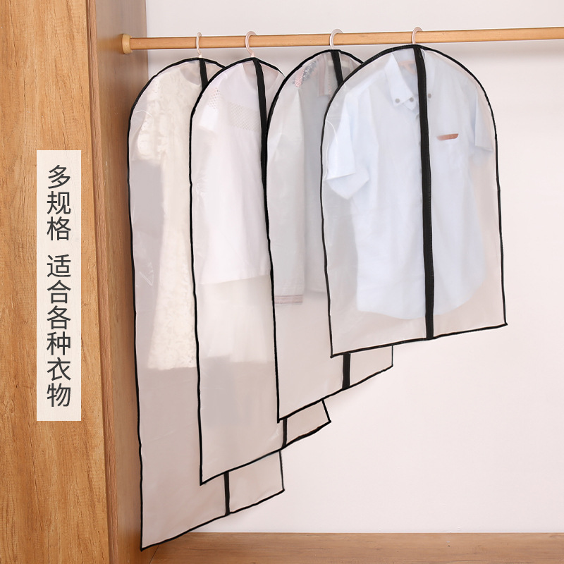 블랙 헤밍 중간 지퍼 (평방 당 38)