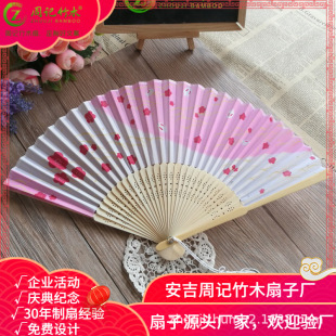 ��ӛ��ľ����logoӡˢ�S���N����ʽ�Ⱥ��ϭ����V��YƷ��ˇ������