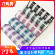�S��ֱ�N �u׃�D�����ξWPU���� ë������ﲼ�� �ִ����Ь����