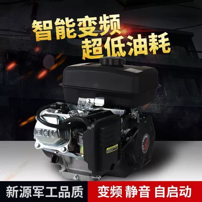 Electric vehicle range extender gasoline generator 48V60V72V electric tricycle four-wheeler car charging power generation