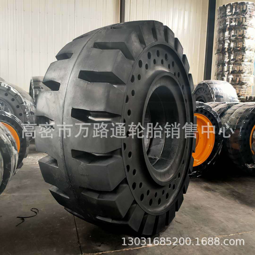 50铲车装载机23.5-25实心轮胎26.5-25实心轮胎L-5隧道车铲车轮胎