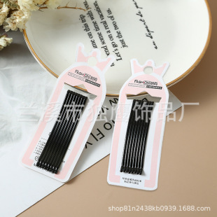 6���ֹ��A�S�ҬF؛��ɫһ�֊A���l��߅�A�l�l�A�ߙn��ƷС��