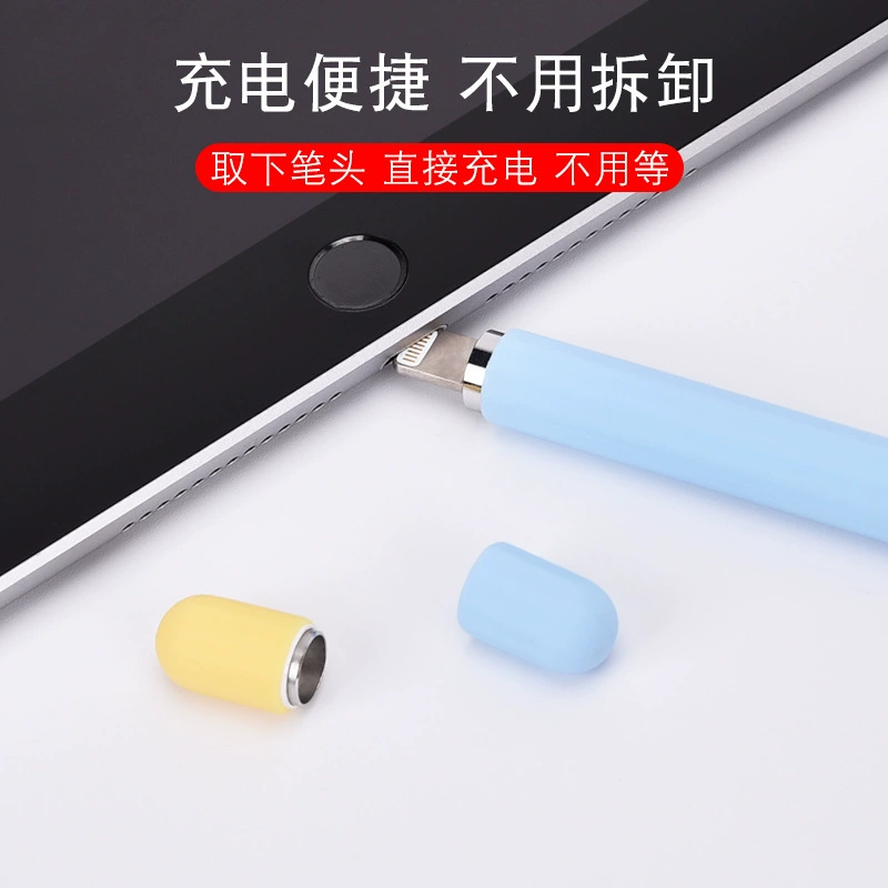 Совместимо с Apple Pencil 1-го поколения, защитный силиконовый чехол в цвете, предотвращение падений конверт Pencil sleeve пятно