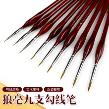 �羳���g�Ǻ������Pˮ���ͮ�����ˮ�ʱ�ϩ���L���P��߅���P�����P