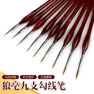 �羳���g�Ǻ������Pˮ���ͮ�����ˮ�ʱ�ϩ���L���P��߅���P�����P