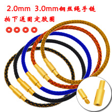 1.5 2.0 2.53.0mm䓽z�KŤŤ������K�ɴ�3DӲ��С�����D�\�����K