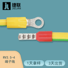 ֱ��O�͈A�h�䉺���Ӿ�RV3.5-4�ӵض��Ӿ� RV�A���A�^���Ӿ�����