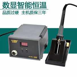 电烙铁;烙铁头烙铁咀;焊台