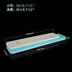 A 38cm 45cm 55cm scale line box with a fleece bottom for fly fishing.