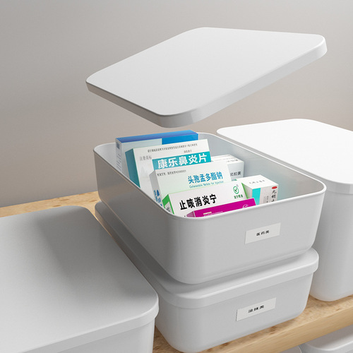 Home Large Capacity Wardrobe Closet Cover Storage Basket Miscellaneous Supplies Drawer Organizers Cabinet Storage Shi Huai