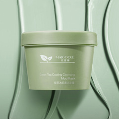 Médicis Green Tea Ice Skin Cleansing Clay Mask 100g, Hydrating and Repairing Creamy Mask Ice Green Tea Clay Mask