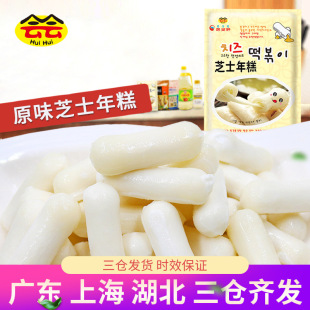 �����n��܎֥ʿ���֥��������ҊA���חl500g �n���LζС��