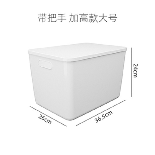 Home Large Capacity Wardrobe Closet Cover Storage Basket Miscellaneous Supplies Drawer Organizers Cabinet Storage Shi Huai