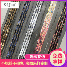 3cm�͹������L�̽���߅�F؛ ��ɫ�������b�o�Ͻ����l�a����