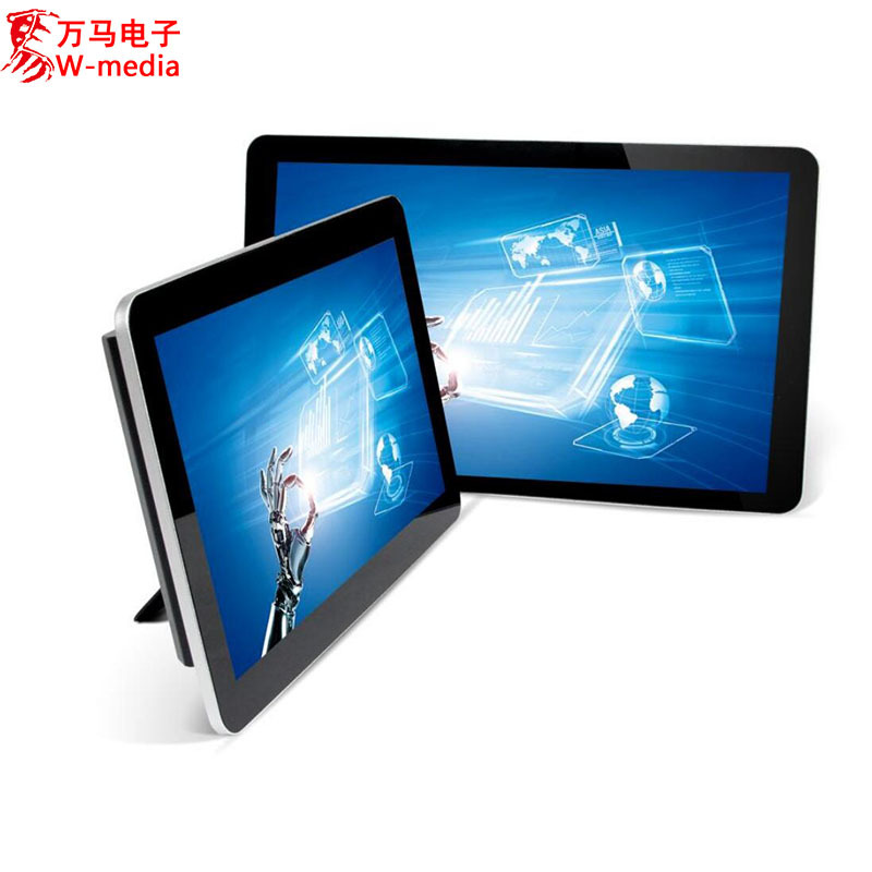 13.3寸14寸液晶触摸广告机 液晶 高清屏幕 嵌入触摸一体机