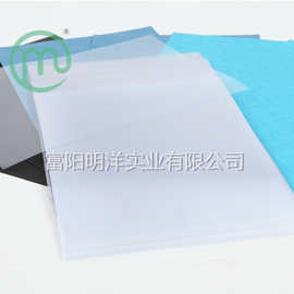 杭州PVC片材厂家出售PVC塑料薄片 0.2mm可定A4/A3装订封面PVC薄片