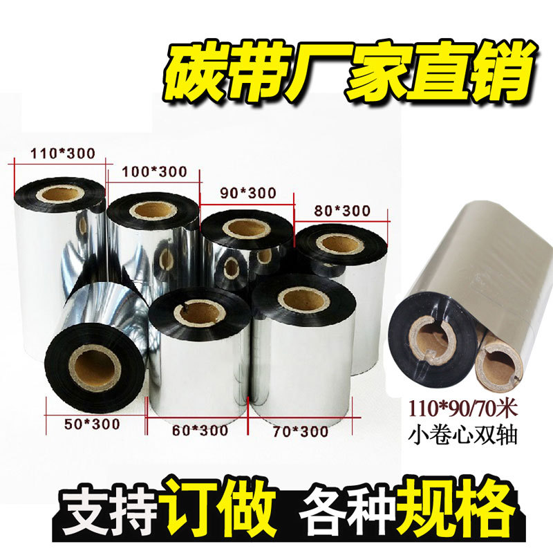 ������ѹʽ��֥Toshiba B-EX4T1����Novexx 6405������֬��̼��